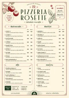 Parisian Bistro menu template preview