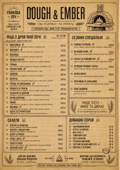 Craft Artisan menu template preview