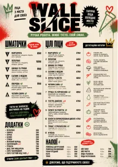 Street Art Bold menu template preview