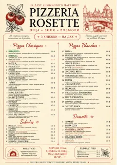 Parisian Bistro menu template preview