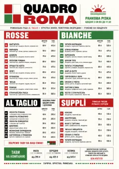 Roman Al Taglio menu template preview