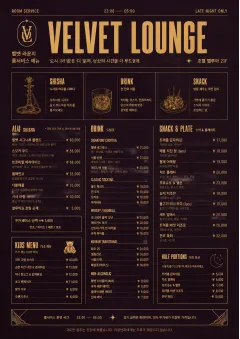 Lounge Velvet menu template preview