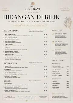 In-Room Tray Service menu template preview