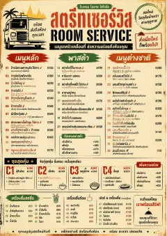 Food Truck Bold menu template preview