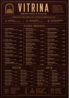 Editorial Cellar menu template preview