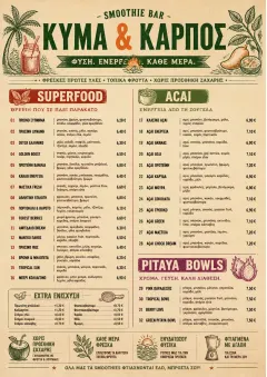 Heritage Taproom menu template preview