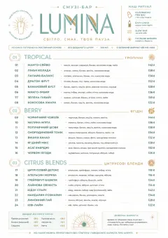 Modern Minimal Pour menu template preview