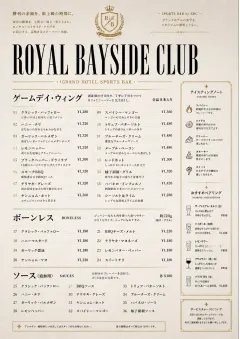 Grand Hotel Classic menu template preview