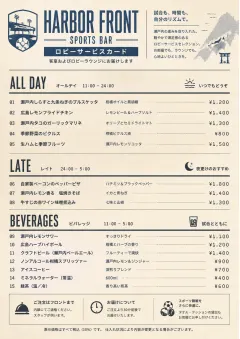 Lobby Service Card menu template preview