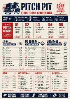 Food Truck Bold menu template preview