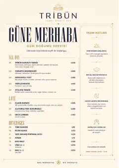 Lobby Service Card menu template preview
