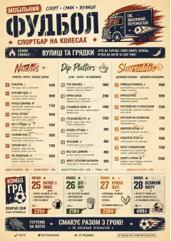 Food Truck Bold menu template preview