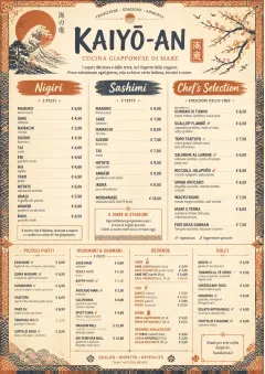 Heritage Tradition menu template preview