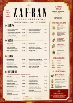 Spice Market Bold menu template preview