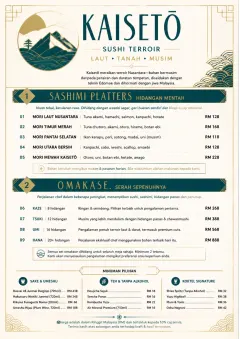 Fine Regional menu template preview