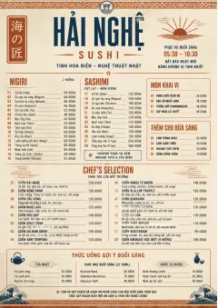 Heritage Tradition menu template preview