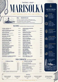 Coastal Regional menu template preview