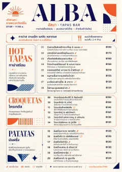 tapas modern fusion menu template preview