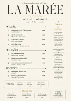 Chef Carte Brève menu template preview