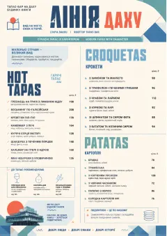 tapas modern fusion menu template preview