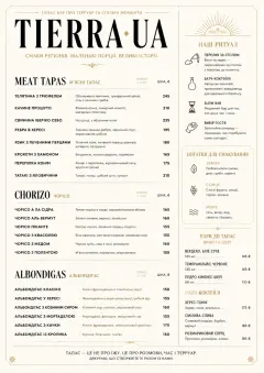 Fine Regional menu template preview