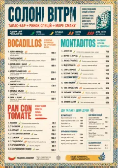 Spice Market Bold menu template preview