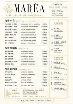 tapas fine regional menu template preview