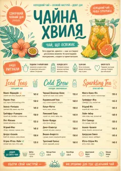 Tropical Refresh menu template preview
