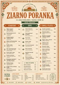 Heritage Tradition menu template preview