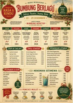 Holiday Festive menu template preview