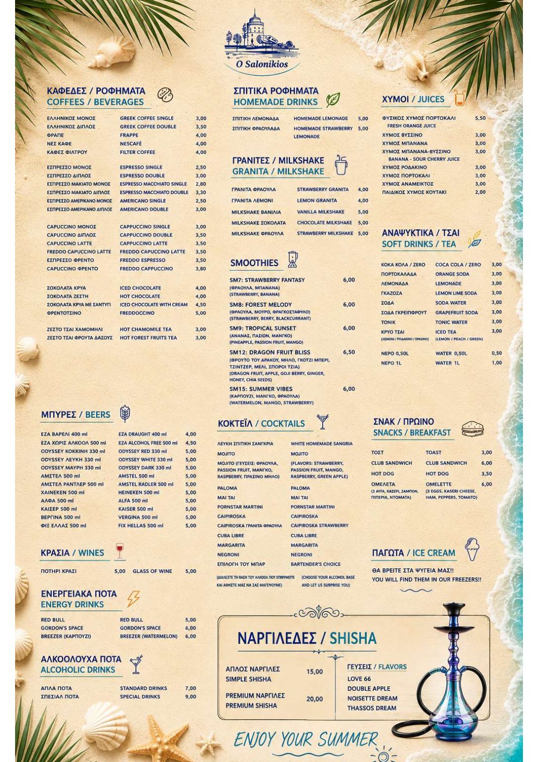 Katalog Thassos-page-1.jpg
